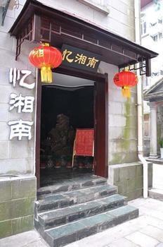 Lushang Tianjie Quick Hotel Jiujiang  Exterior photo
